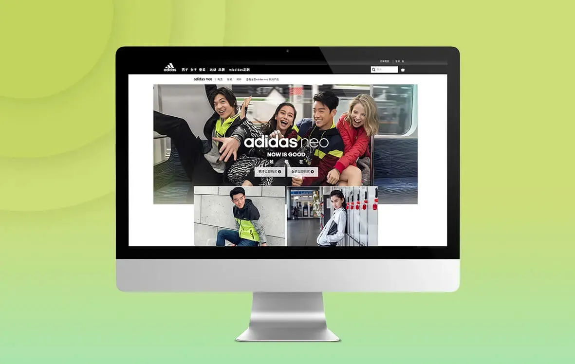 adidas neo官网建设