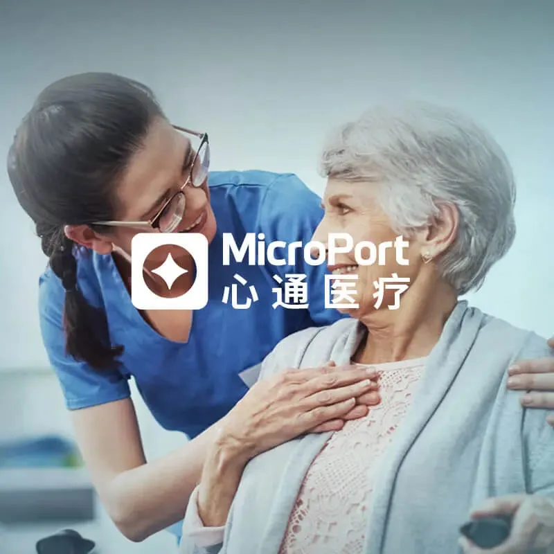 微创心通医疗移动应用